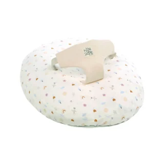 Cojín maternal y lactancia con funda JANE naturaleza